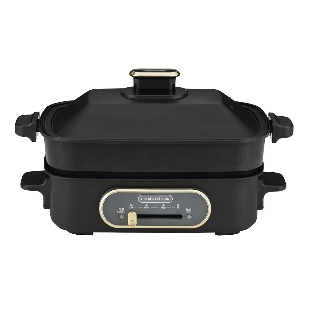 Morphy Richards Soft Gold Multifunction Pot 2.5L Black 1 Morphy Richards Soft Gold Multifunction Pot 2.5L Black