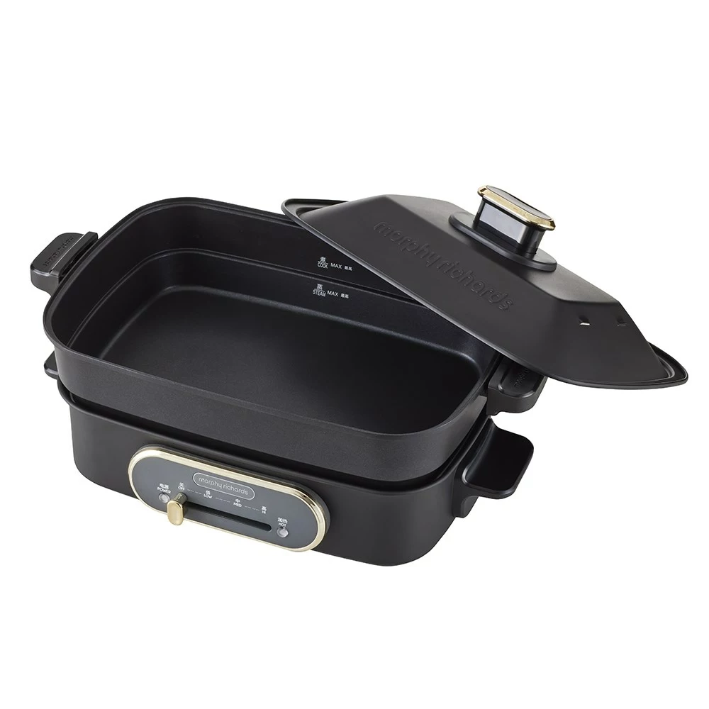 Morphy Richards Soft Gold Multifunction Pot 2.5L Black 3 Morphy Richards Soft Gold Multifunction Pot 2.5L Black - Image 3